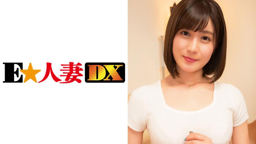 奇跡のGカップに出会えた!スタイル抜群!美巨乳!ビッチで可愛くて騎乗位がエロ過ぎる!