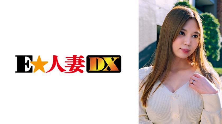 色白爆乳で巨尻な美人妻!困惑するけどSEXはしちゃう押しに弱いタイプ!?