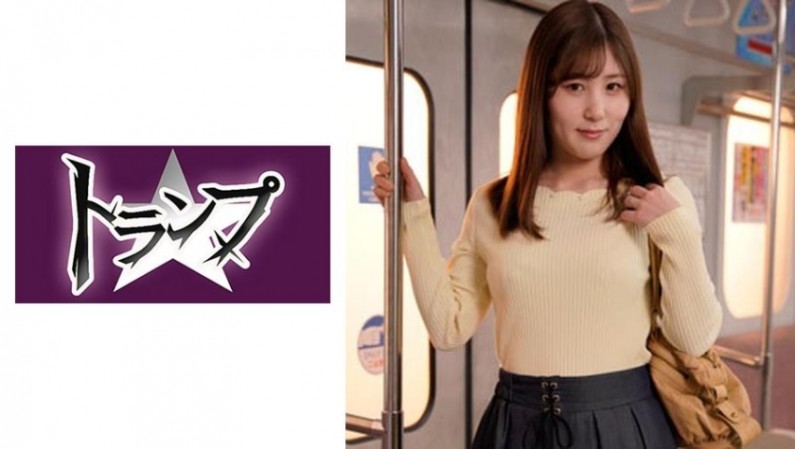 ยูuu