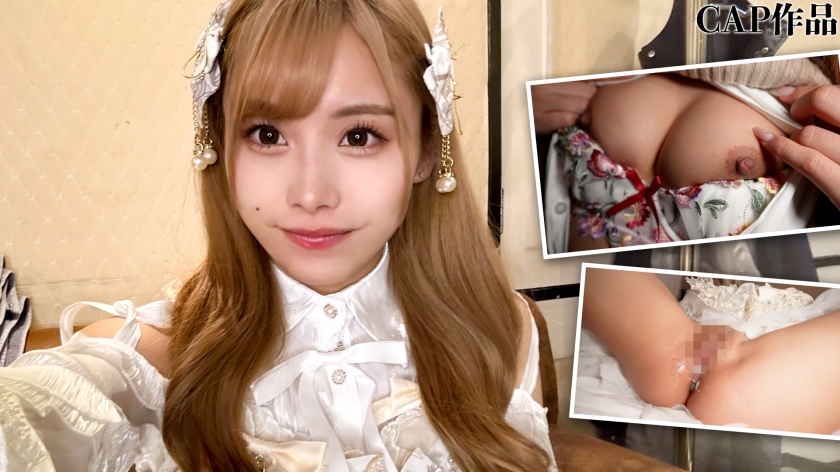 a 19-year-old sexy gal who satisfies her need for approval on social media! a beautiful girl in a uniform cosplay has her panties removed and is penetrated → she spreads her pussy in a cosplay dress and gets creampied!!