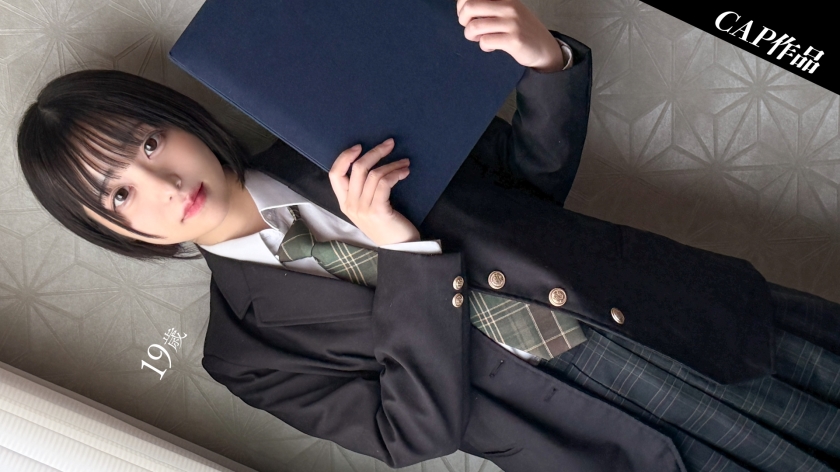 i took a commemorative pov video from my first date with a small-breasted, short-haired girl with a secret account