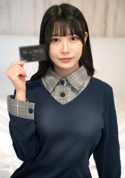 ฉันได้แมตช์กับผู้ชนะการประกวดนางงามและอดีตผู้ประกาศในชุมชน POV ลับ!? ฉันทำทุกอย่างที่อยากทำกับก้นใหญ่ๆ หน้าอกอวบๆ ของเธอ แล้วก็หลั่งในช่องคลอดของเธอตามใจฉัน 555