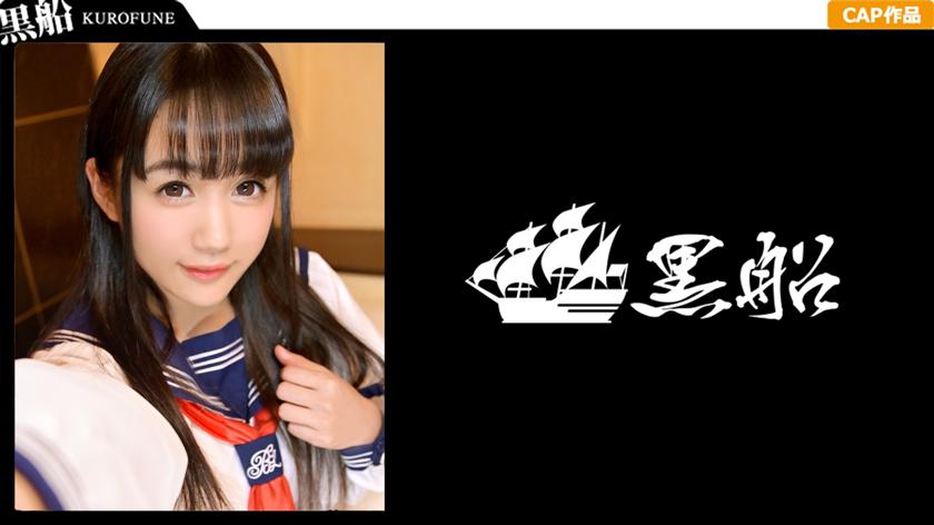 【個撮/中出し ツンデレ系不思議キャラの制服J〇に無断種付けｗｗ】