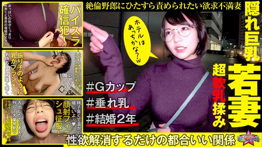 ねんね