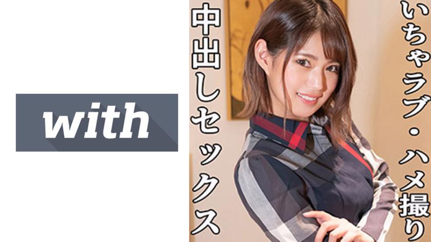358 WITH-101 Mitsuki (၂၀) စီး၊ S-Cute With Gonzo H သည် သူမနှင့်အတူ လှပလွန်းသည်