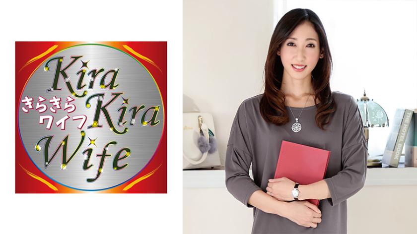 極ガリ貧乳若奥様乳首ビンビン痙攣中出しセックス!!