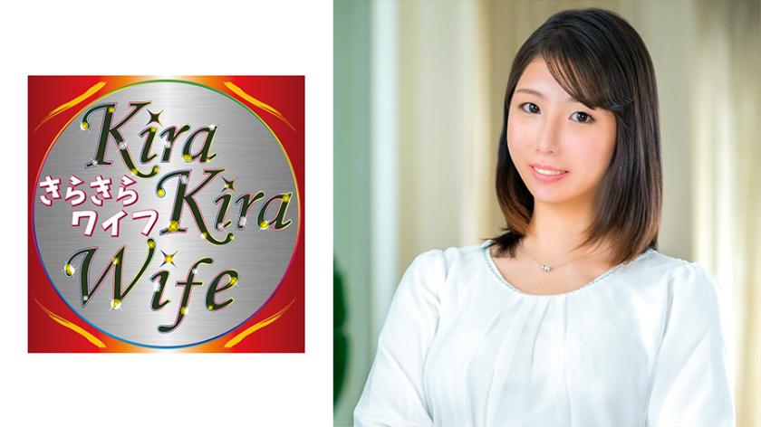 おちんぽ大好きパイパン妻!ニコニコ笑顔で他人棒にしゃぶりつきE乳揺らして中出しセックス!