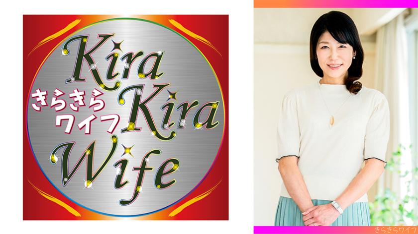 A 60-year-old wife plays with a young swallow, making her cute grandson jealous. Her slender 166cm body trembles with pleasure as she reaches climax with her cheating partner.