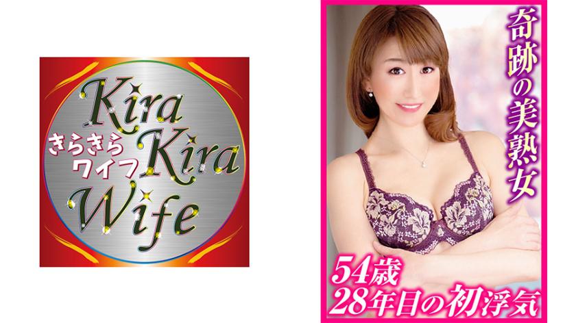 漂亮的臉蛋! 美麗的胸部! 五十歲老婆潮吹暈倒! ? 腰肉乾體內射精性愛