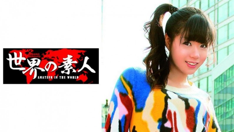 Su-jung from South Korea