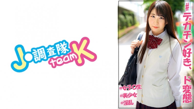 Akari