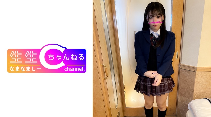 Exposed footage of cute schoolgirl in uniform being intimate _ revealing the naughty fling