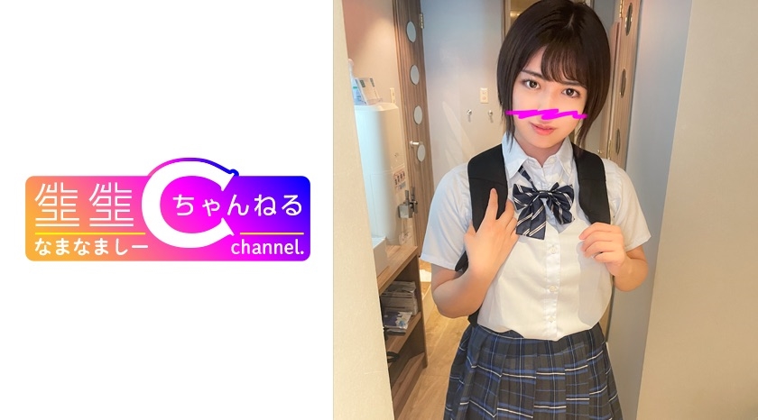 Gadis berambut pendek dan berpayudara besar selepas kelas tuisyen beraksi dalam video lucah _ Video lucah tersebar mengenai gadis kecil yang terlalu manja