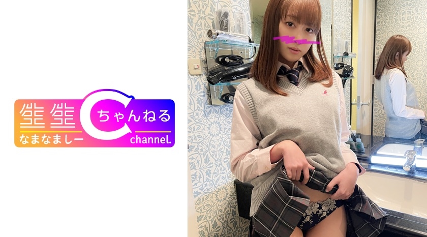 Một người bạn tình tự hào khoe mặt_Một video sex với một cô gái mặc đồng phục_Tôi đã đến và bôi kem cho cô ấy.