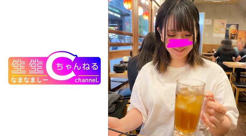 Video Gonzo với một người bạn tình dục rất muốn lộ mặt_Tôi đã vắt kiệt toàn bộ thời gian ở khách sạn lol