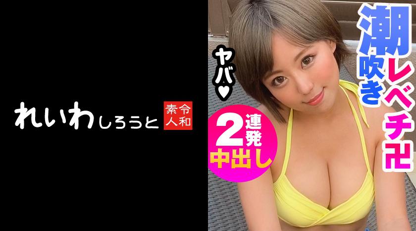 みきてぃ