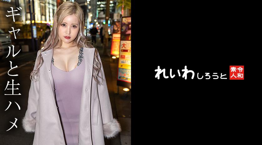 【自拍】風格絕佳的白皙美少女_潮吹激烈內射性愛