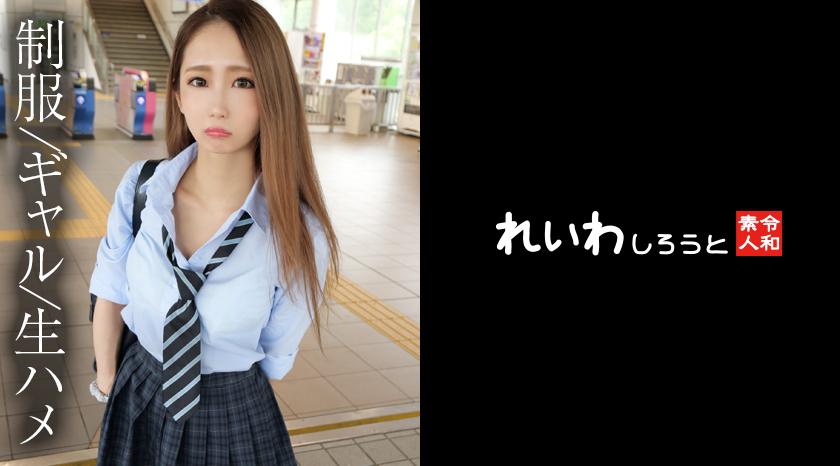 สาวสุดฮอตใส่เสื้อนักเรียนน่ารัก _ การเอนท์สนุกสุดข้นมากกับการถ่ายทำเพศที่เต็มไปด้วยความเสี่ยง การรับร่างกายโดยตรงซึ่งเย็นตาให้เพศสัมพันธ์