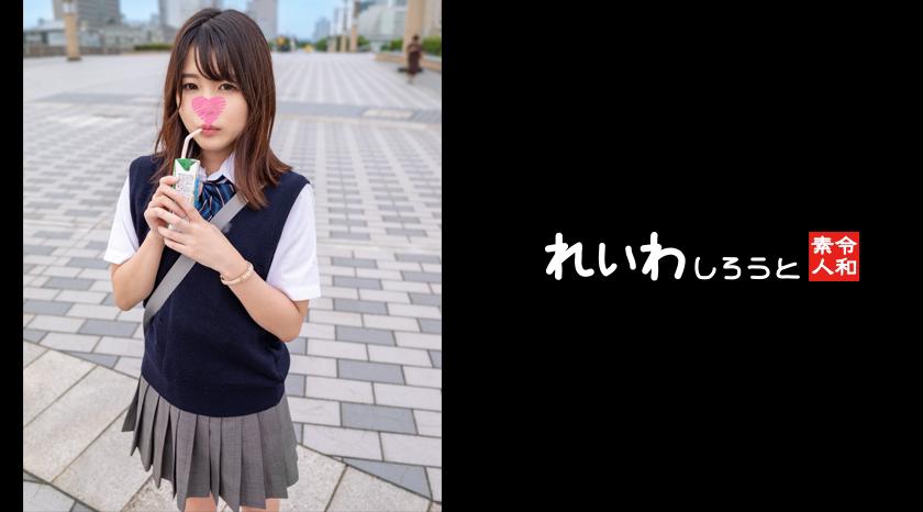 【Private Photoshoot】A Calm Sugar Baby: Intense Kissing on the Streets Leading to Raw Penetration in a Hotel