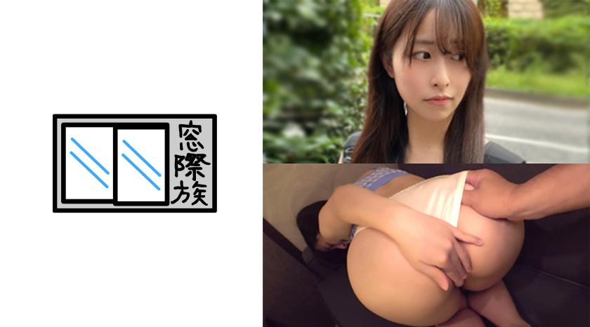 Cô gái tóc đen xinh đẹp với giọng nói anime_Bánh kem dày_Xuất tinh liên tục
