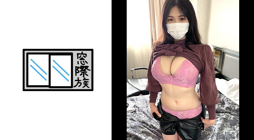 【自拍】看起來清爽,性欲強烈_ 舌頭功夫一流的F罩杯極品身材女孩