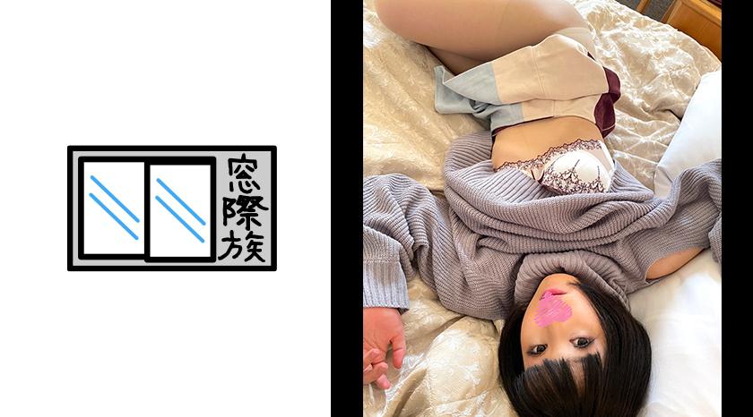 【POV】Pale-Skinned Short-Haired P-Activity Bitch Gets Intensely Fucked and Orgasms Convulsively to Heaven
