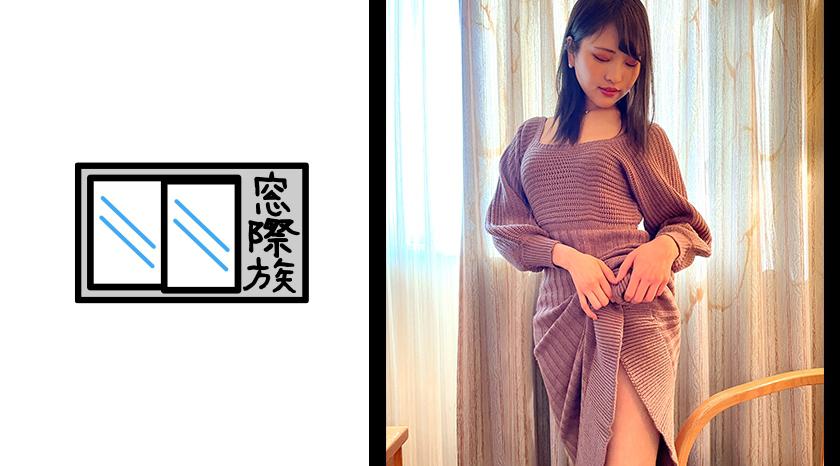 【素人】P主動小惡魔美女_模特身材被篡改登高