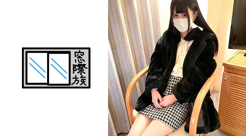 【Amatur】 Wanita cantik berkulit putih dan langsing_ Permainan panas dengan pancutan dalam di dalam faraj yang sempit