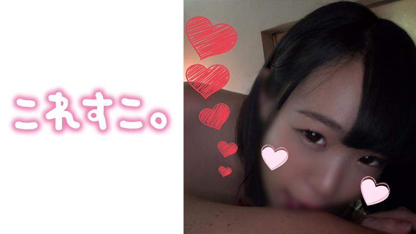 ねねぽん