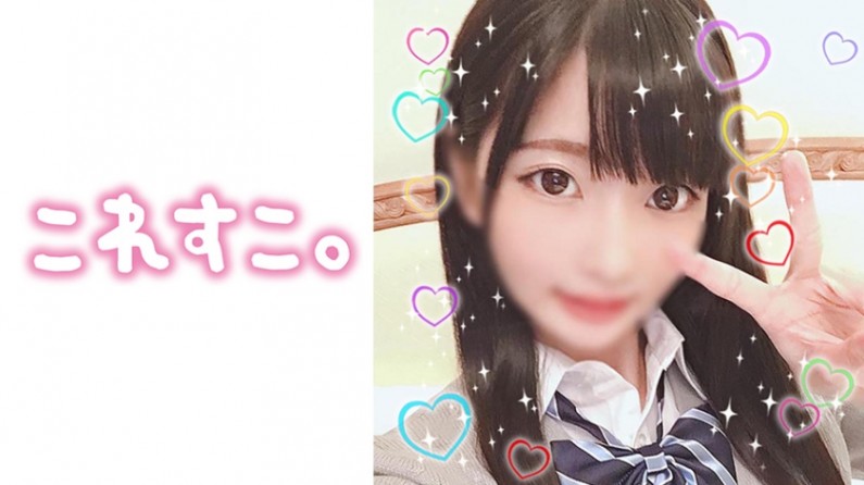aiai