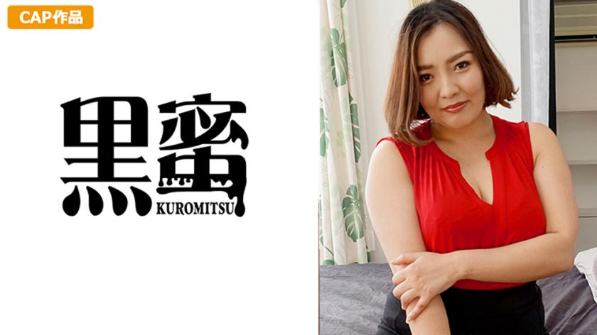 Riko (29) Người phụ nữ trưởng thành Creampie