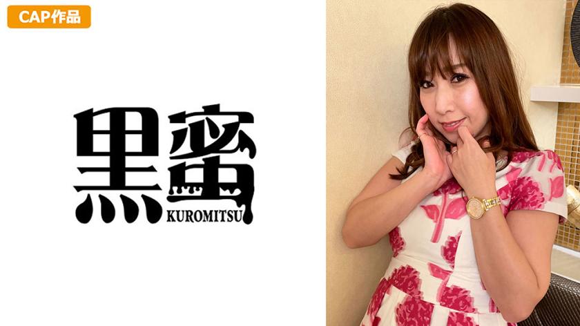 四十路を超えて尚輝く美魔女の欲求不満な身体は制御不能!!年上の旦那を持つ清楚な奥さまがデカチンハメられ天井知らずのガチイキ連発ww