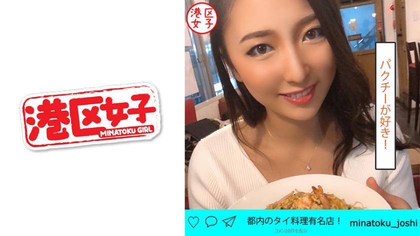 ゆり(27)