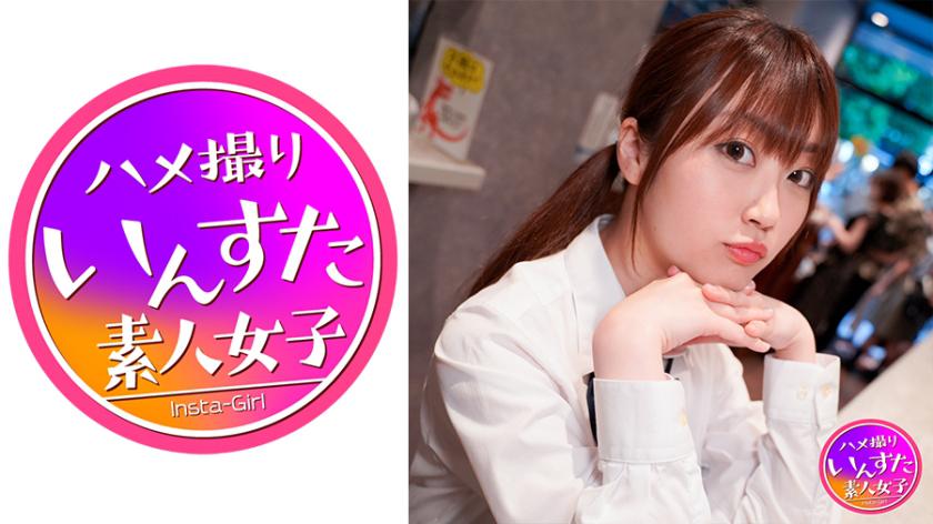 413INST-149 Every time I delivered it, I was promoted to direct support with the trust I gained by throwing money, and the fans were taken a picture of Naisho's two-person off party! Maybe because I've been exchanging with DM all the time, I finally met