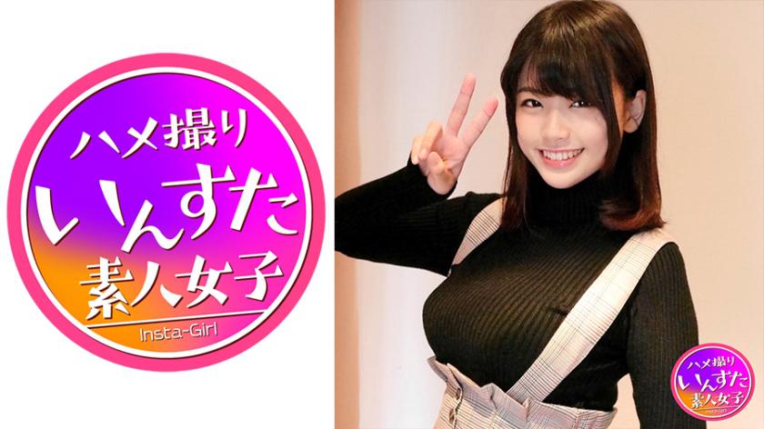 【緊急公開】乱交・個撮 21歳 巨乳彼女をヤリチン友達に寝取らせてみた。交際2か月の清純そうに見えて体がスケベな女子大生はイケメンに強引に迫られると隣部屋に彼氏がいても股を開くのか!?