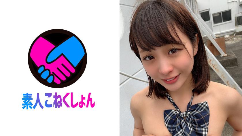 ロリカワ露出狂J●発見!!放課後に激ヤバ性癖を楽しむJ●に忍び寄り羞恥興奮でダダ漏れのマ●コに生ハメ中出し!