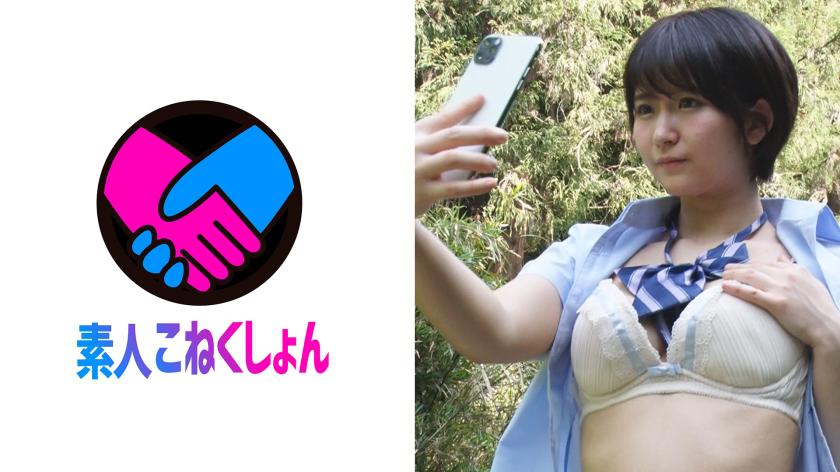 むっちりF乳露出狂J●発見!!放課後に激ヤバ性癖を楽しむJ●に忍び寄り羞恥興奮でダダ漏れのマ●コを鬼ピスで巨乳をブルンブルン揺らして生ハメ中出し!