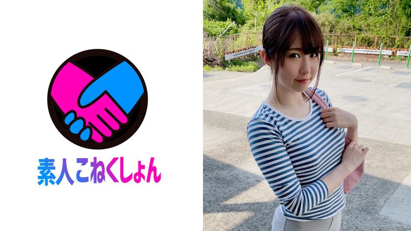 【Love Hotel Receptionist Girl】 A gentle older sister figure eagerly supports a virgin with erectile dysfunction! Rewarding sex with a fully erect penis!【Masturbation Support】