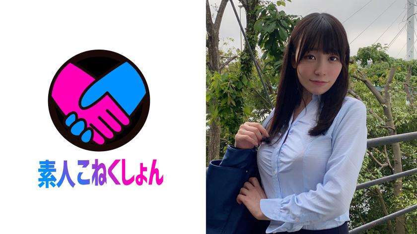 【Gカップ清楚系OL】会社の外階段で惜しげもなく露出する清楚系美女!彼女の大胆露出オナニーに興奮した僕のフル勃起チ●ポをエロい手つきで握られ…。
