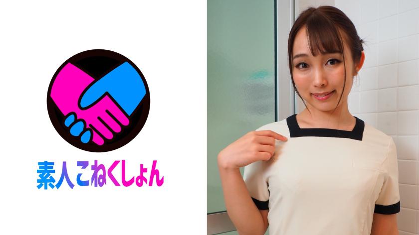 【G乳密着洗体】あわあわヌルヌル密着洗体にヌキ禁止と言われる程にチンポはバッキバキ状態に…。「少しだけなら…。」というサウナレディの言葉に甘えて生ハメ挿入させて頂きました!