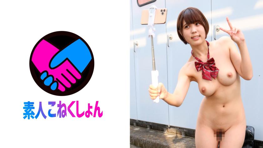 まさかの露出狂J●を発見!!地元で有名な進学校に通うショトカJ●の露出自撮り中に遭遇した僕は我慢出来ずに凸!丁寧にチ●ポを舐め上げるJ●にお礼としてバッキバキチ●ポを生ハメしてさせ上げましたww
