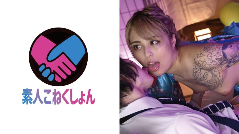 【精子好きギャル×お座敷おっパブ】人気急上昇率No.1の美女の美乳!ノリでハメにやってくる乱痴気パリピSEX!ベロマ○コも最高です!