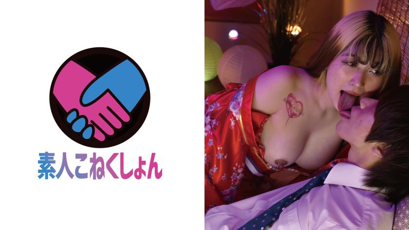 【メンヘラギャル×お座敷おっパブ】ぱいおつかいでーのすぐヤラせてくれるエロで荒らし尽くすヤリマン神がやってきた!満足大昇天!単勝オッズ1.1倍ちゃん