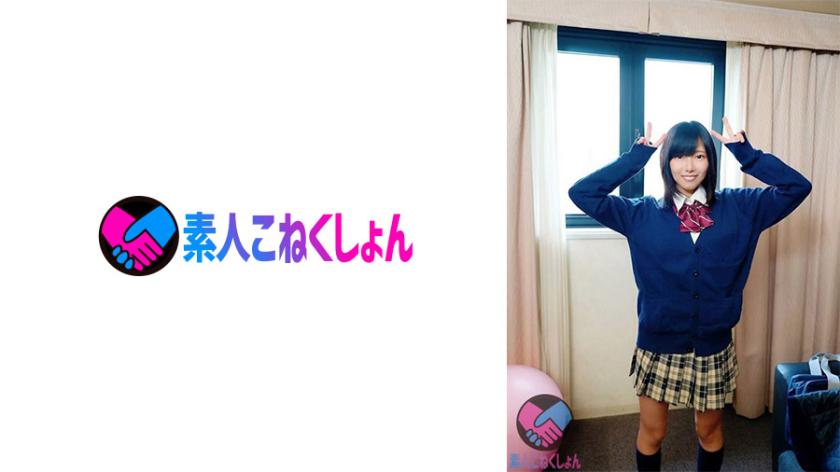 『ヌードデッサンでチ●ポ描いてください!!』黒髪優等生J系は恥じらいながらも、目の前の勃起チ●ポに熱視線を送り続け、エロ好奇心止まらずチ●ポにアヒアヒ止まらず…。