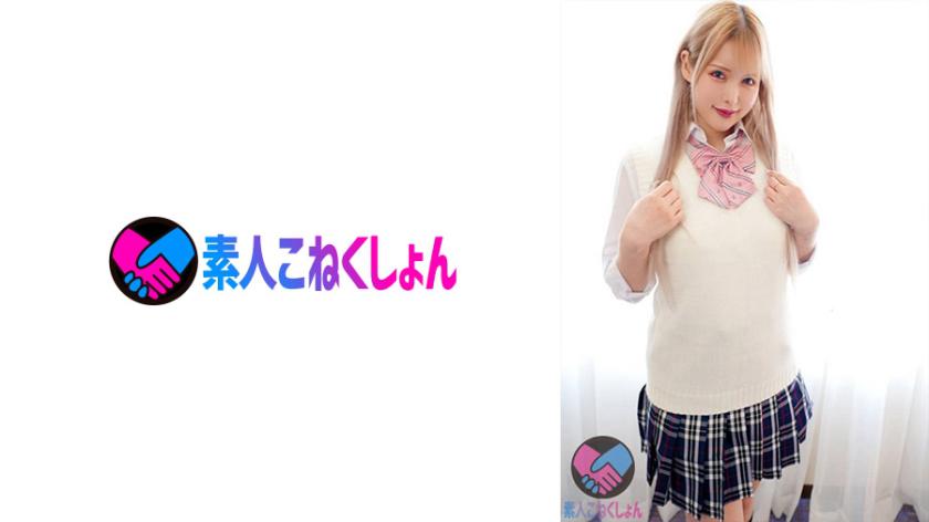 『ヌードデッサンでチ●ポ描いてください!!』むっちり美白のギャルJ系!照れ笑いを見せながらも余裕の表情でチ●ポを握り→フェラ!手マン攻撃でまさかの大量潮吹き!!チ●ポに跨り好き勝手にイキまくるギャルJ系にチ●ポ完全降伏かッ!?