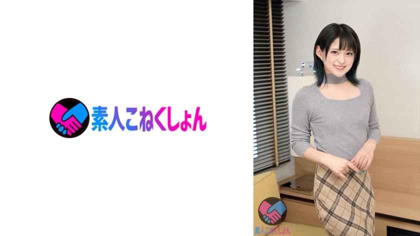 初めての女性向け風俗体験にマ●コはとろとろ!オイルマッサに顔を赤らめ照れ笑い、パイパンマ●コは少し触れただけでグチョトロ!我慢の限界が来てしまった素人ギャルはチ●ポ挿入にアヘトロ顔で絶頂!!