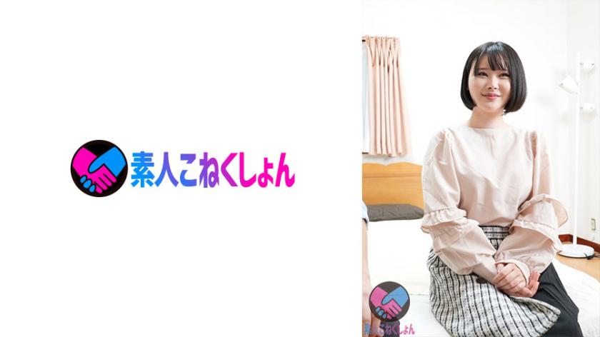 初めての女性向け風俗体験にマ●コはとろとろ!オイルマッサに顔を赤らめ照れ笑い、敏感すぎる乳首、クリを責められると、辛抱たまらずチ●ポを自ら口に咥え、積極騎乗位で巨乳を揺らしイキまくりッ!