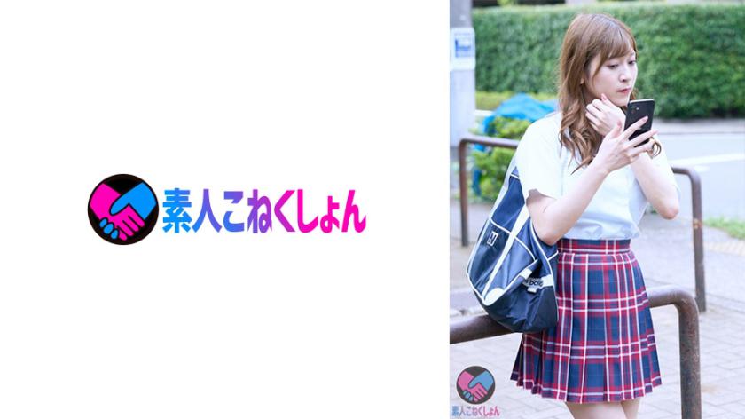 ちょいギャルJ系にパンチラ盗撮ツキマトイ。鋭い勘が働いたのか背後の僕に不審げに見つめ…。帰宅後の無防備に寝ている唇に昏●キス、69、中出し汁を飲ませ…。