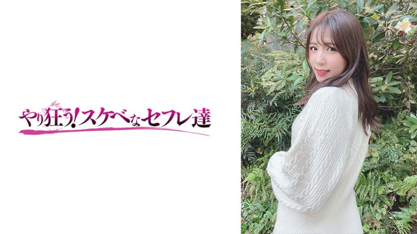 418YSS-96 a beautiful girl who likes old man by the rumor of the street.