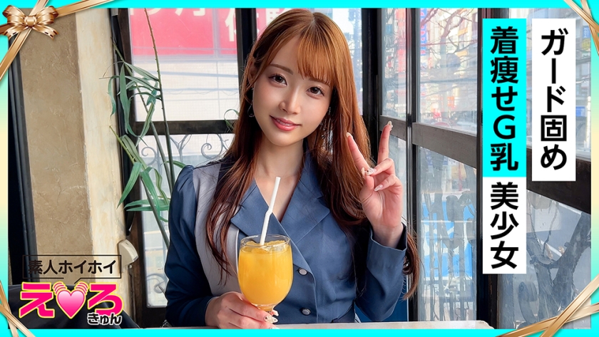 yua-chan (26) amateur, erotic, amateur, beautiful girl, neat, big breasts, shaved, cosplay, pov, documentary